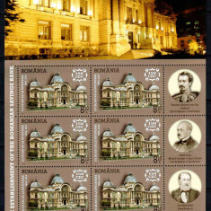 Romania 2014, LP 2050 c, 150 de ani CEC, minicoala de 8 + 4 vign., MNH! RARA!!!