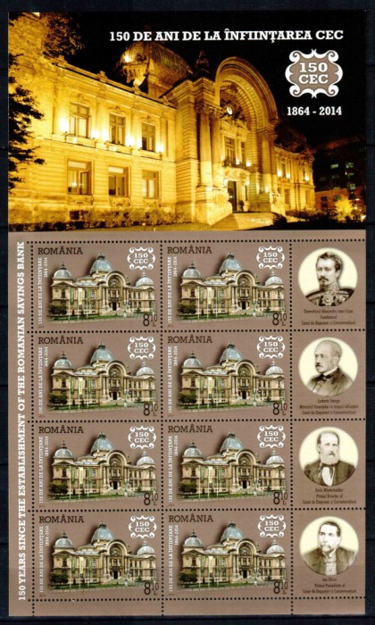 Romania 2014, LP 2050 c, 150 de ani CEC, minicoala de 8 + 4 vign., MNH! RARA!!!