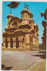 CARTE POSTALA GALATI /CATEDRALA EPISCOPALA foto