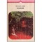 Nicolae Labis - Poezii - 118736