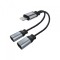 Adaptor Audio Lightning - 2 x Lightning XO Design NB-R160A, 0.12m, Gri