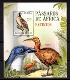 MOZAMBIC 2012, Fauna, Pasari, serie neuzată, MNH, Nestampilat