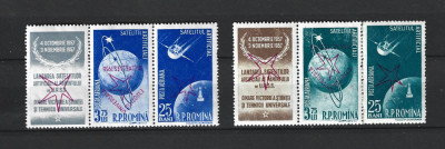 ROMANIA 1958-SATELITII ARTIFICIALI (SUPRATIPAR RASTURNAT) TRIPTIC - LP 459c(1) foto