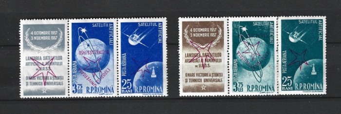 ROMANIA 1958-SATELITII ARTIFICIALI (SUPRATIPAR RASTURNAT) TRIPTIC - LP 459c(1)
