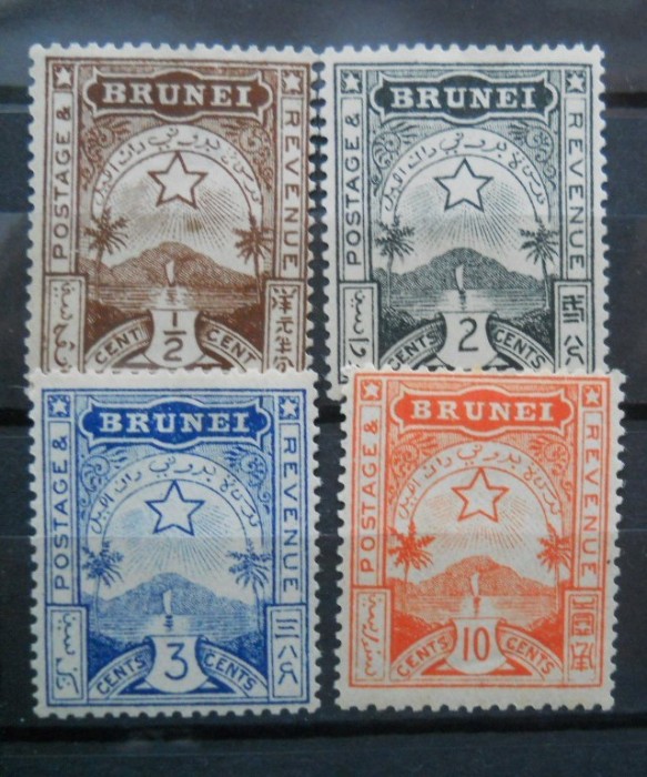 BRUNEI COLONII BRITANICE