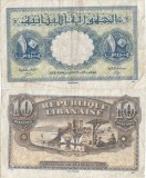 1944 ( 15 II ) , 10 piastres ( P-39 ) - Liban