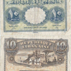 1944 ( 15 II ) , 10 piastres ( P-39 ) - Liban