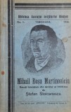 Mihail Rosu Martinoviciu (1750-1822) - Stefan Stoicanescu