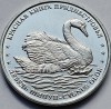 1 rubla 2018 Transnistria, Mute Swan, unc, Europa