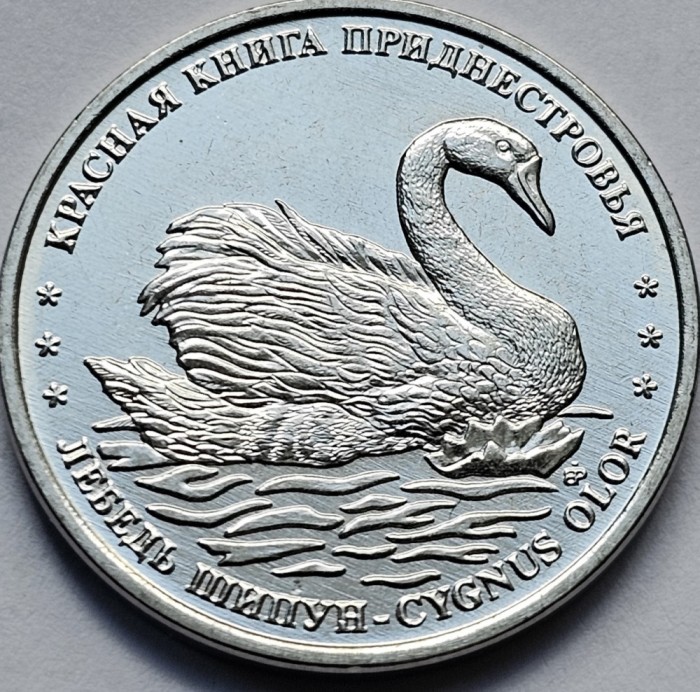 1 rubla 2018 Transnistria, Mute Swan, unc