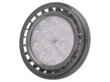 Lampă LED G53 12V 1100lm 3000K Alb Cald
