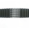Curea transmisie 715900023 Can Am quest /traxter 500/650cc 955x33x16, Oem