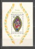 Germania.1976 Nasterea Domnului:Vitraliu-Bl. MG.393, Nestampilat