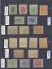 ROMANIA Carol I emisiunea Spic de Grau fara filigran 9 timbre varietati de dantelura, culoare sau hartie uleioasa, nestampilate MNH L.P.54, Istorie, Nestampilat