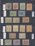 ROMANIA Carol I emisiunea Spic de Grau fara filigran 9 timbre varietati de dantelura, culoare sau hartie uleioasa, nestampilate MNH L.P.54, Istorie, Nestampilat