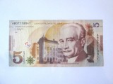 Georgia 5 Lari 2021,bancnota din imagini la cel mai mic pret