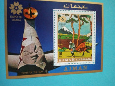 AJMAN, EXPO OSAKA - COLI?A MNH foto