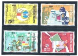 Thailanda 1975 - Expo filatelic Thaipex, serie neuzata