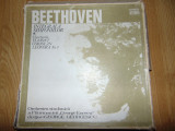 Beethoven-Integrala Simfoniilor -Mapa 8 Discuri Vinil