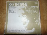 Cumpara ieftin Beethoven-Integrala Simfoniilor -Mapa 8 Discuri Vinil, Clasica