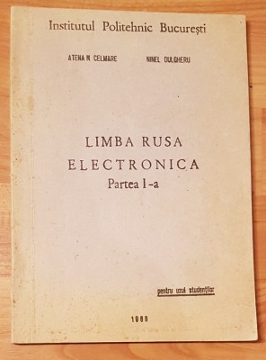 Limba rusa electronica partea I. Institutul Politehnic Bucuresti foto