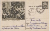 D11 - CPR - Carte postala tematica pionieri 6 - circulta la Bucuresti la 1956