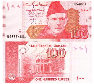 Pakistan 100 Rupii 2019 P-48 UNC foto