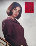 Cumpara ieftin Revista Cinema Nr. 12 Decembrie 1965, Editia Romana, 46 Pagini, Brosata, 34 x 26 cm, Stare Buna