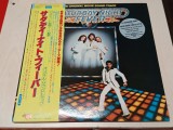 Vinil 2xLP # "Japan Press" Various &ndash; Saturday Night Fever (EX)