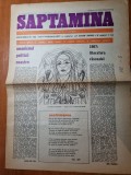 Saptamana 4 februarie 1977-lansarea filmului &quot;accident de sergiu nicolaescu, Panait Istrati