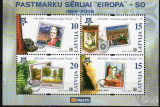 LETONIA 2006, Europa 50 de ani, tb/tb, serie neuzată, MNH