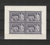 B&eacute;lyegnap 22 (Ziua Marcii Postale 22) LP1121 Ungaria 1949, Nestampilat