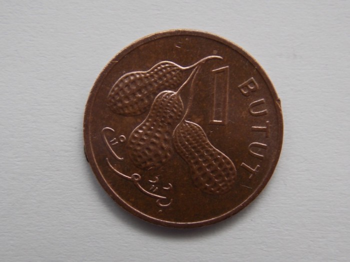 1 BUTUT 1971 GAMBIA-XF