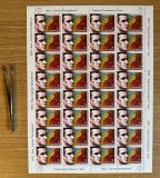 Anul Ciprian Porumbescu 2023 LP 2431 - coala de 32 de timbre