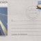 FILATELIE TEMATICA - PLIC AUSTRALIA TEMATICA AVION AVIOANE AVIATIE AIRMAIL AEROGRAM