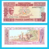 Guineea (pick 29) 50 Francs 1985 UNC; Bivoli de apă