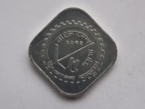 5 POISHA 1974 BANGLADESH-FAO