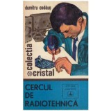Dumitru Codaus - Cercul de radiotehnica - 127812