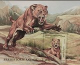 BC210, Afganistan 1998, colita fauna, animale preistorice, Nestampilat