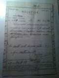 Act Judetul Buzau 1899 - Recepisa pentru o mosie