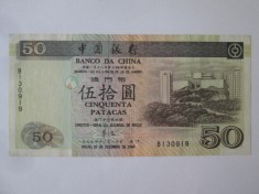 Rara! Macau 50 Patacas 1999 UNC,bancnota din imagini foto