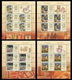 Cumpara ieftin ✅RO 2023 LP 2444 "Ziua darurilor - Mos Nicolae" , serie in minicoli de 5 marci + 1 vinieta + manseta , MNH