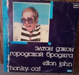 Disc vinil Elton John - Honky Cat EX++