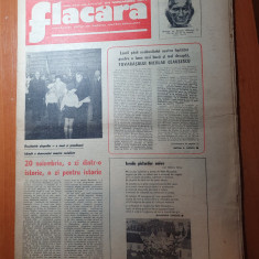 flacara 24 noiembrie 1977-art. marga tara hategului,cenaclul flacara,n.balcescu