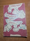 croitorie pentru copii - din anul 1960