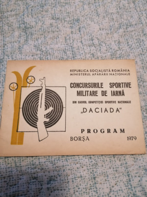 Concursurile sportive militare de iarna 1979 foto