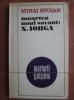 Mihai Stoian - Moartea unui savant: Nicolae Iorga. Marturii