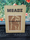 G. Breazul, Melos, Patrium Carmen II, Folklorul muzical temeiuri etnice 1930 037