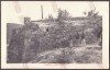 4329 - ADA-KALEH, Litho, Romania - old postcard - unused, Necirculata, Printata