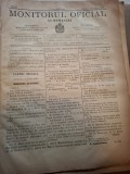 Monitorul Oficial al Romaniei - Nr. 61 - Martie 1880